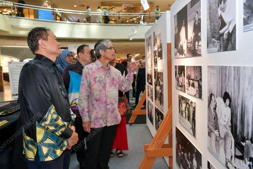 MALAYSIAN CHINA SUMMIT 2024