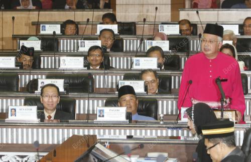 MOHD NAJIB TUN ABDUL RAZAK