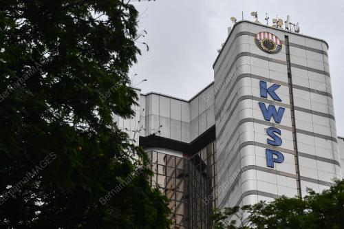 KWSP