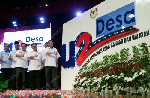 KL28_16052017_ISMAIL_BN197001013647