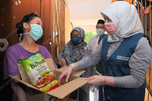 DATUK SERI RINA MOHD HARUN