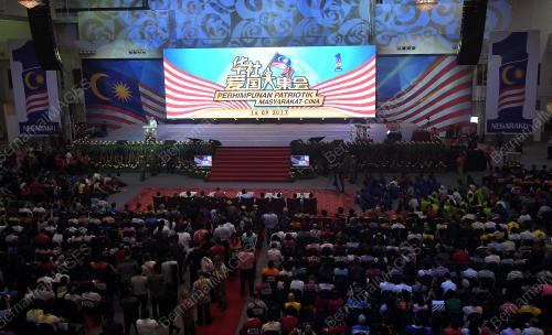 KL28_16092017_PM