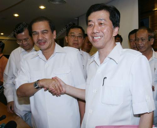 ONG KA TING