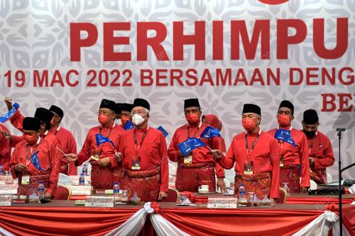 PERHIMPUNAN AGUNG UMNO 2021
