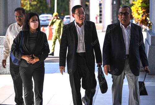 LIM GUAN ENG