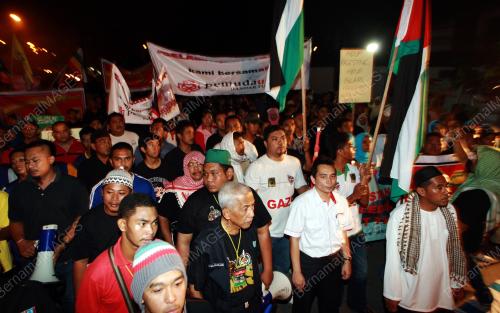 PERHIMPUNAN MENYOKONG PALESTIN