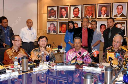 MOHD NAJIB TUN ABDUL RAZAK