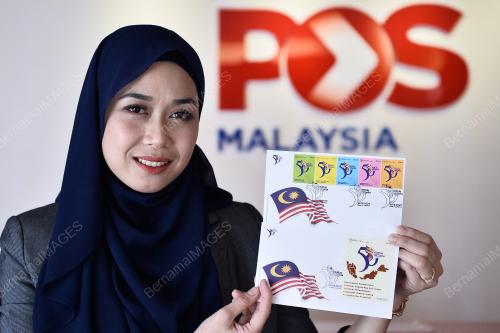 SETEM EDISI KHAS SAMBUTAN 50 TAHUN RUKUN NEGARA