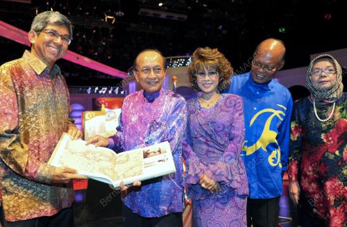DATUK SERI DR RAIS YATIM