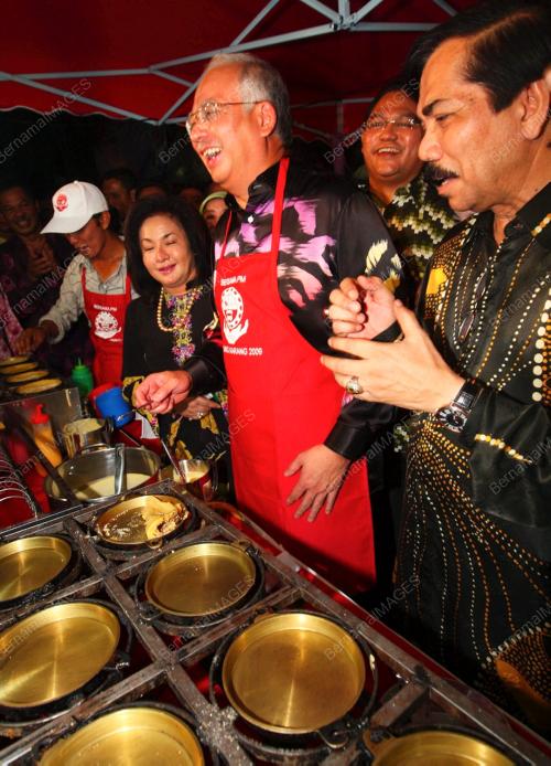 MOHD NAJIB TUN ABDUL RAZAK