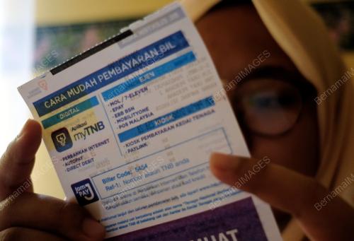 BEKALAN ELEKTRIK PERCUMA TIGA BULAN