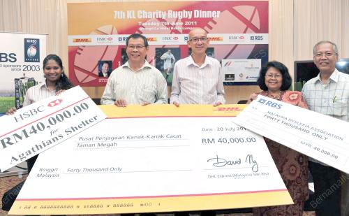 CHARITY RUGBY_DINNER