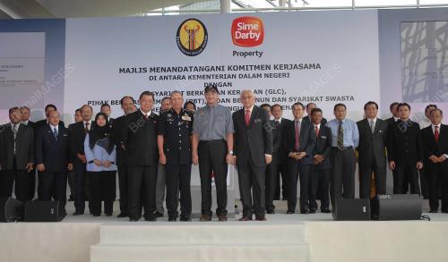 HISHAMMUDDIN TUN HUSSEIN