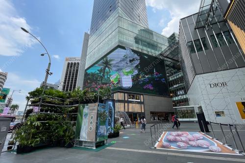 SPRITZER MALAYSIA WORLD EARTH DAY WITH RAINFOREST