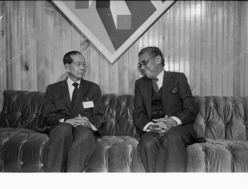 KAMPUCHEA SUMMIT