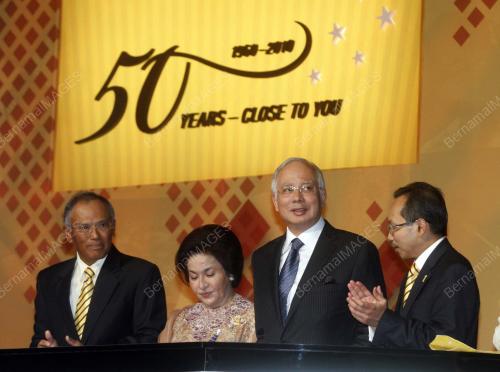 MOHD NAJIB TUN ABDUL RAZAK