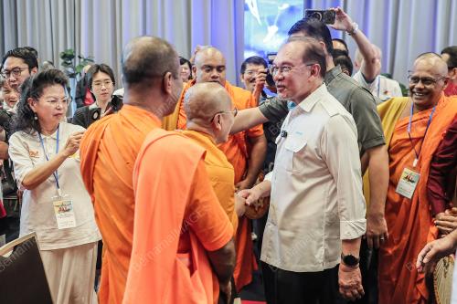 DATUK SERI ANWAR IBRAHIM