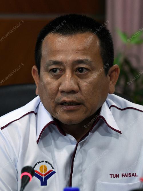 TUN FAISAL ISMAIL AZIZ