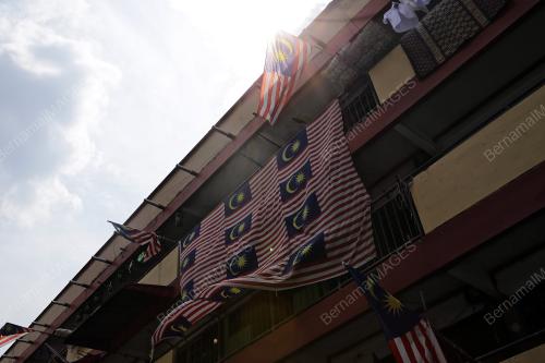 SEMARAK JALUR GEMILANG