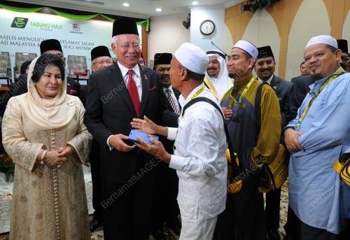 KL28_24072017_HAJI