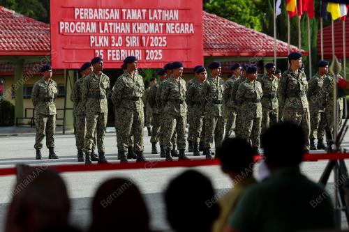 TAMAT LATIHAN PLKN 3.0 SIRI 1/2025