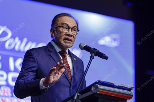 DATUK SERI ANWAR IBRAHIM