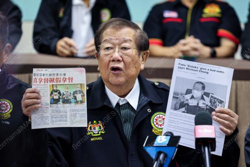 DATUK SERI MICHAEL CHONG