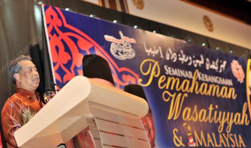 TAN SRI MUHYIDDIN YASSIN