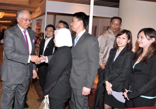 DATUK SERI MOHD NAJIB TUN ABDUL RAZAK