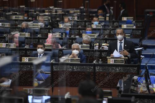 MESYUARAT KHAS PENGGAL KETIGA PARLIMEN KE-14