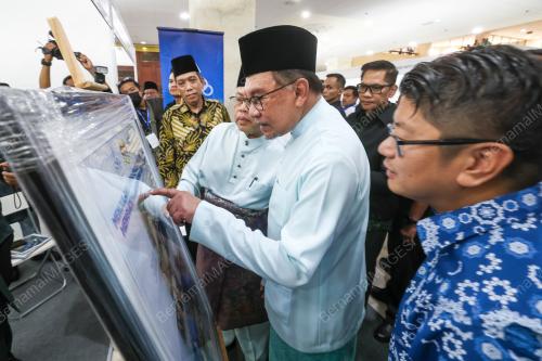 DATUK SERI ANWAR IBRAHIM