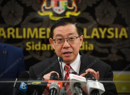 LIM GUAN ENG