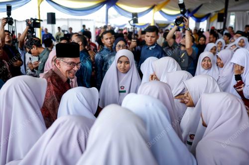 DATUK SERI ANWAR IBRAHIM