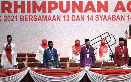 PERHIMPUNAN AGUNG UMNO 2020
