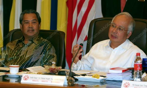 MOHD NAJIB TUN ABDUL RAZAK