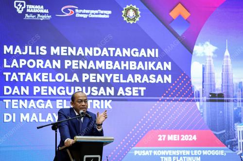 DATUK ABDUL RAZIB DAWOOD