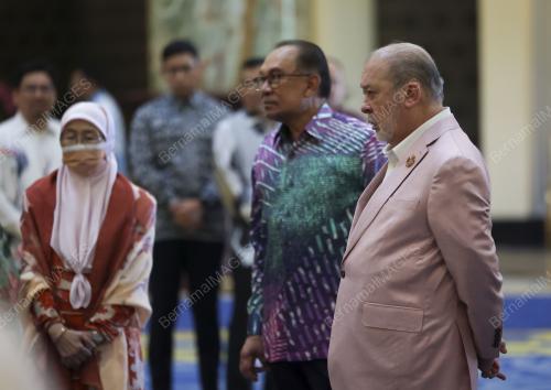 MAJLIS JAMUAN TEH DIRAJA