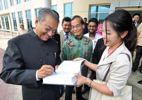 KL28_28022013_MJIIT_UTM