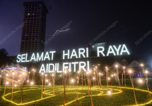 DEKORASI HARI RAYA AIDILFITRI