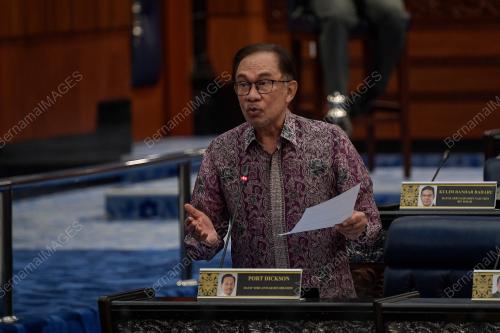 DATUK SERI ANWAR IBRAHIM