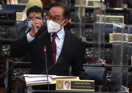 DATUK SERI ANWAR IBRAHIM