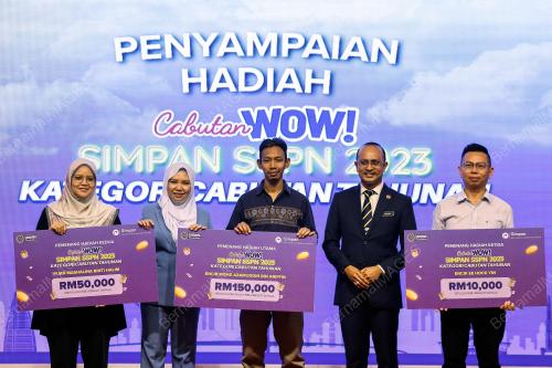 DATUK NORLIZA ABDUL RAHIM