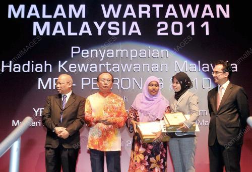 MALAM WARTAWAN MALAYSIA