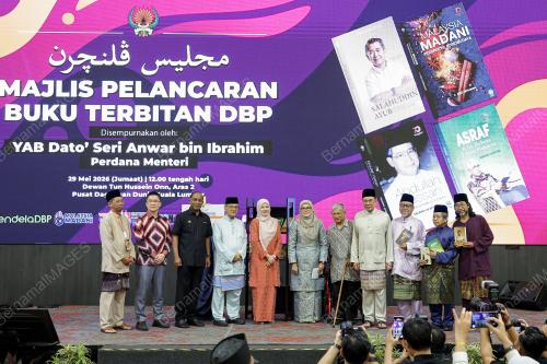 DATUK SERI ANWAR IBRAHIM