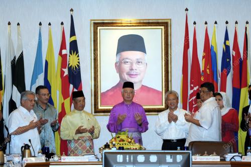 DATUK SERI MOHD NAJIB TUN ABDUL RAZAK
