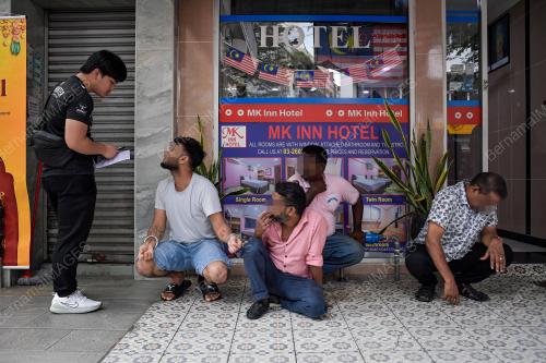 INSPEKTORAT DAN OPERASI JIM