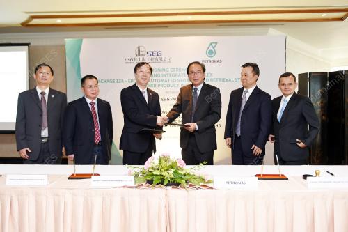 KL28_29092016_PETRONAS_MOU