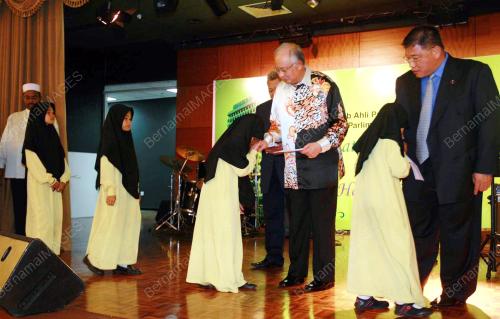 MOHD NAJIB ABDUL RAZAK