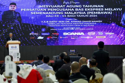 DATUK SERI DR AHMAD ZAHID HAMIDI