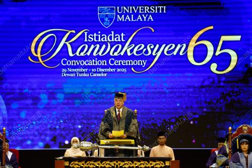 SULTAN NAZRIN SHAH